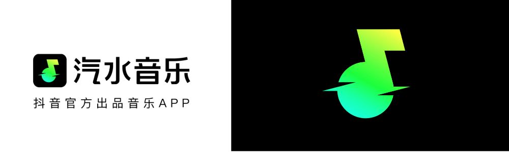 汽水音乐播放页确认