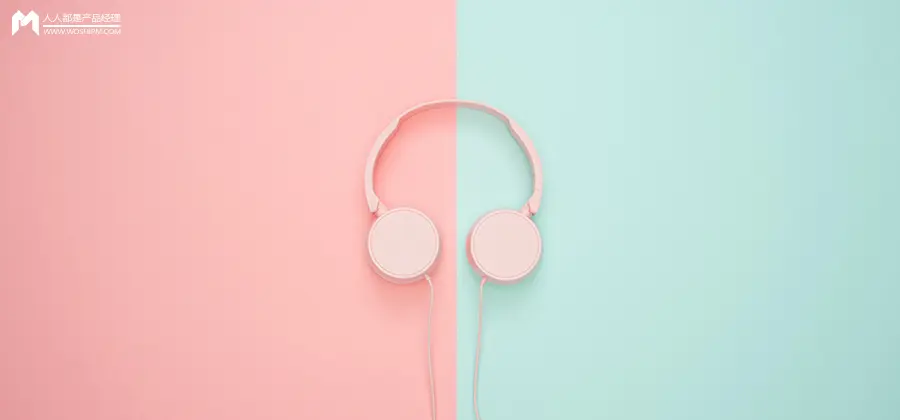 汽水音乐权限与隐私